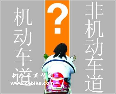 焦虑、困惑与期待——2009年电动车现象分析