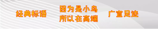 一枚深邃厚重源远流长的商标！