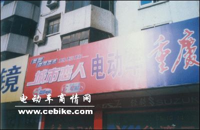 驻马店市区人口_...1年河南省部分城市经济数据与人口数据表(来源:刘岱宁,《传(3)