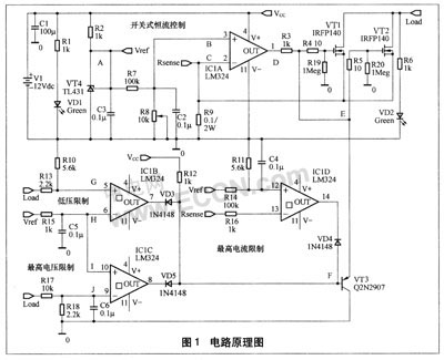 蓄电池放电电路-->电动车论坛